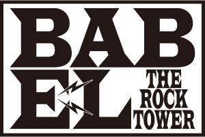 BABEL THE ROCK TOWER