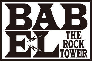 BABEL THE ROCK TOWER